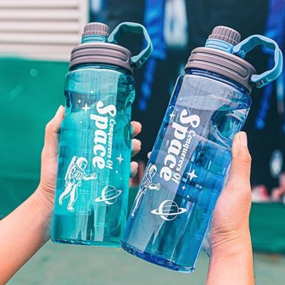 gourde sport space deux colories