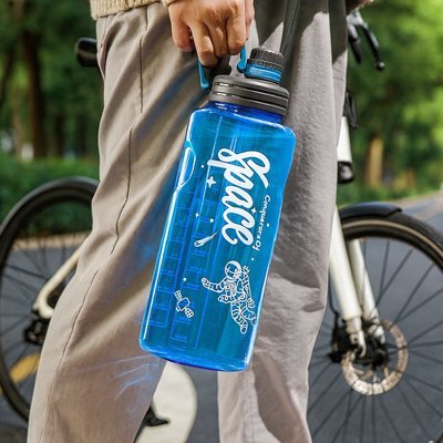 gourde sport space-poignee-facile-transport